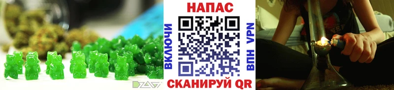 Canna-Cookies марихуана  как найти наркотики  Петропавловск-Камчатский 