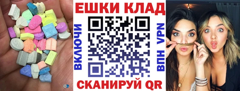 ЭКСТАЗИ Punisher  Петропавловск-Камчатский 