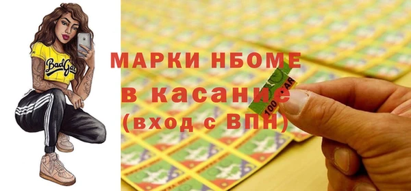гашик Богданович