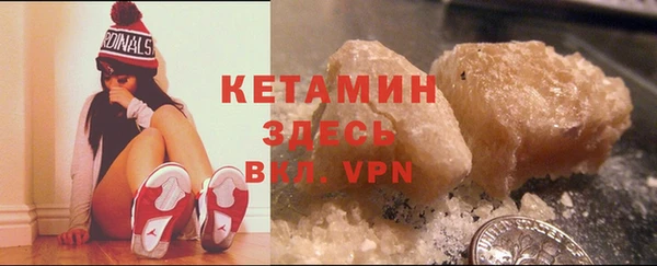 гашик Богданович