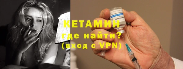 гашик Богданович