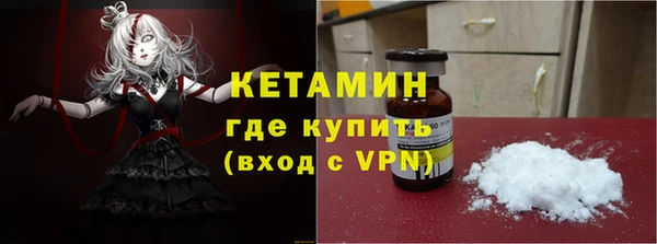 гашик Богданович