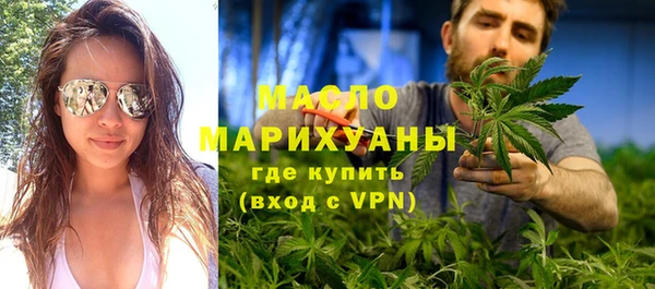 гашик Богданович