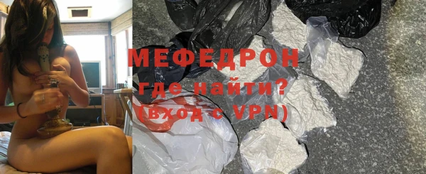 гашик Богданович