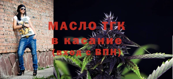 гашик Богданович