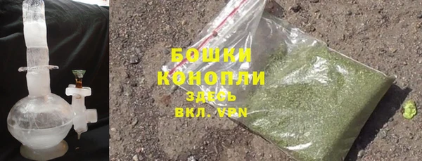 ПСИЛОЦИБИНОВЫЕ ГРИБЫ Богородицк