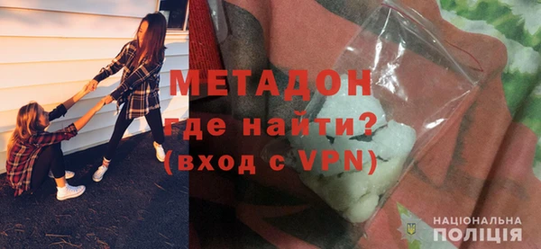ПСИЛОЦИБИНОВЫЕ ГРИБЫ Богородицк