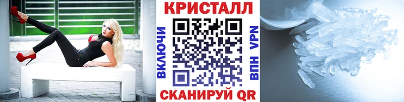 Метамфетамин витя где можно купить Петропавловск-Камчатский